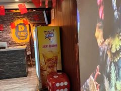 -大桶大足浴(上丰店)