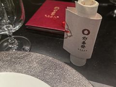 -郑春發佛跳墙(三迪中心店)