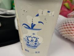 天青雨-喜茶(北京财富购物中心店)