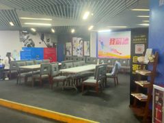 -正佳冰河湾真冰滑冰场