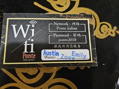-Ponte 意大利餐厅