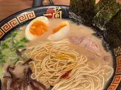 -一蘭拉面(铜锣湾店)
