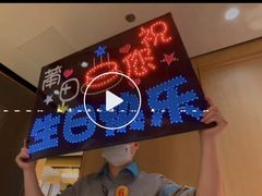 -莆田餐厅PUTIEN(西安万象天地店)