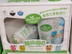 -盒马X会员店(上海森兰商都店)