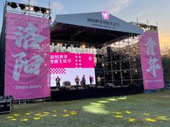 -定鼎门遗址博物馆