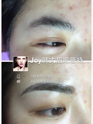 -百秀名媛纹绣美学护肤中心