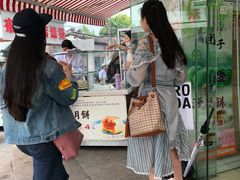 -长发西饼(临顿路店)