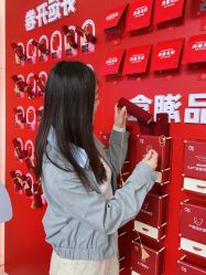 -Yestar艺星整形美容医院