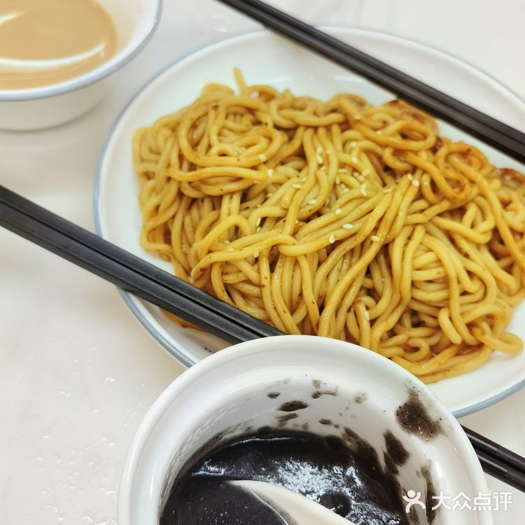 广州🎈广州塔附近的甜品自助才💰18❗超多种类