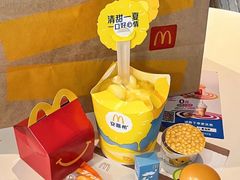 -麦当劳(湖滨路店)