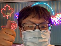 -北国商城