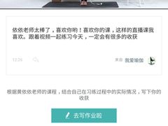 -普陀体育馆
