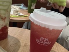 -混果汁(福田领展中心城店)