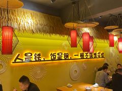 大堂-赣饭农家·江西小炒(西乡店)
