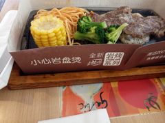 -必胜客(WOW南雄店)