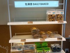 -包满意面包糕点(东坝店)