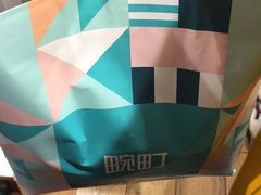 -莲花国际广场