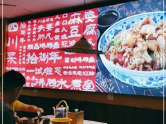 -思博半步颠小酒馆(梦时代店)