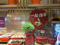 -堂会(天河店)