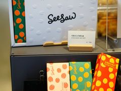 -Seesaw Coffee(上生新所店)