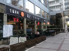 门面-龙记·香港茶餐厅(海上世界店)