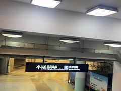 -西直门(地铁站)