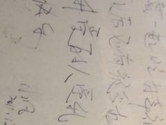 -西单翅酷(西单店)