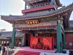 -听鹂馆饭庄(颐和园店)