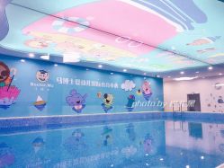 -马博士婴幼儿国际水育中心(永辉超市小马旗舰店)