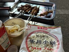 -鲁C·尚小炉·淄博烧烤(市北店)