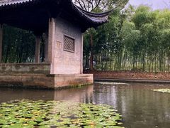 -兰亭风景区