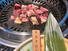 -牛焱·烧肉酒肆(五大道店)
