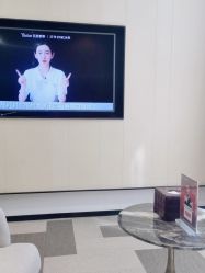 -Yestar艺星医疗美容医院