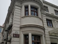-上海市眼病防治中心(康定路院区)