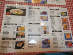 -超琪星·咖啡简餐(川音店)