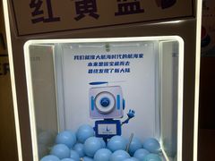 -红黄蓝成长中心(海淀上地店)