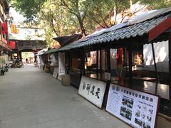 -关中书院