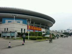 -福建省奥林匹克体育中心-体育馆
