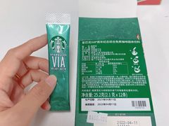 星巴克VIA摩卡风味免煮咖啡固体饮料-星巴克(佛山南海万科店)
