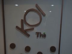 -KOI Thé(正佳广场店)