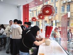 -许阿姨糕团店(南京总店)