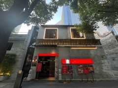 -御膳汤品(猎人坊店)