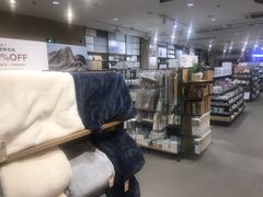 -MUJI无印良品(远洋未来广场店)