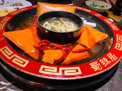 -蜀辣居鲜货老火锅(双流万达店)