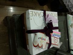 -皇家美孚(保定路店)