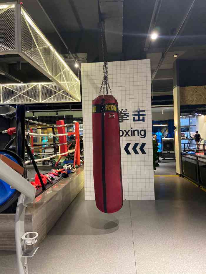 澳森健身概念店-"[薄荷]环境: 环境挺不错的设备也基本齐.