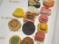 -北京稻香村(零号店·廿四节气馆店)