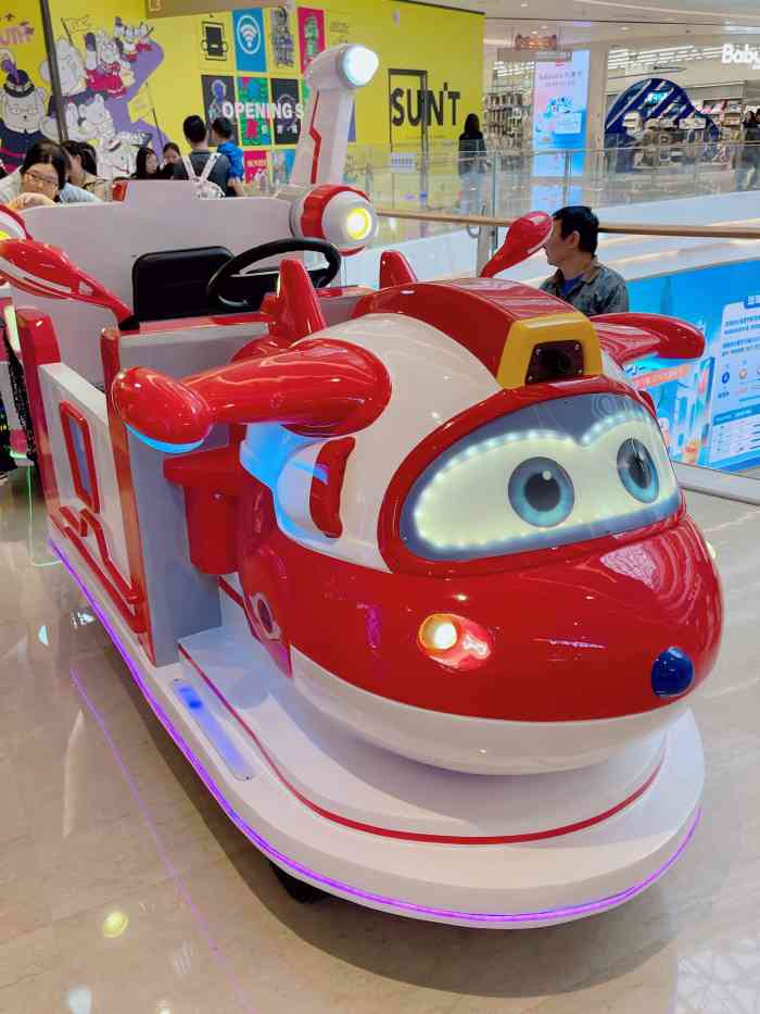 昆塔乐园龙湖滨江天街店