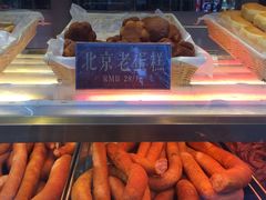 -四季小馆·地道北京小吃(广百店)