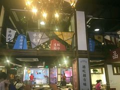 -食潮汕头鲜牛馆(望京保利店)